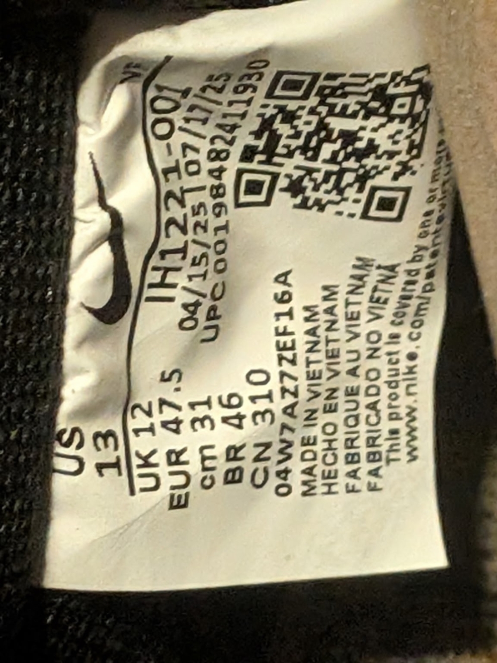 Nike Air Force 1 Black with Bronze Marble Accents - Picture 4 of 4